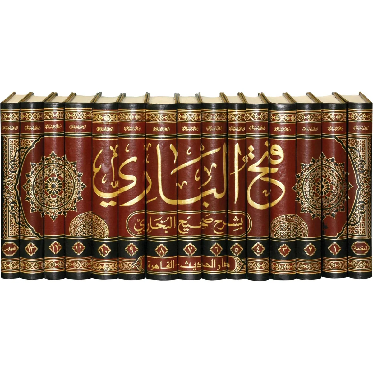 فتح الباري شرح صحيح البخاري